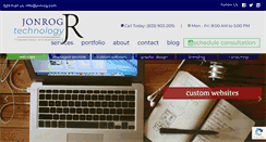 Desktop Screenshot of jonrog.com